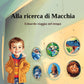 I miei viaggi nel tempo
