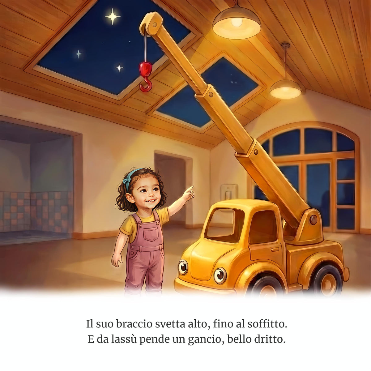Il garage della buonanotte