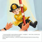 Mi gran día con los bomberos